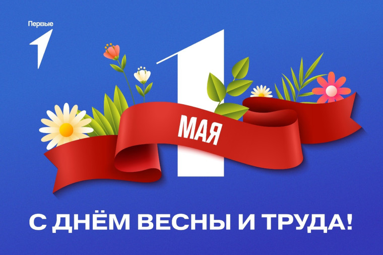 Все работы хороши....