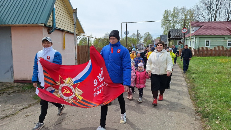 "Помнить - значит жить".