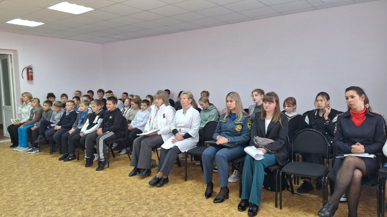 Единый день профилактики..