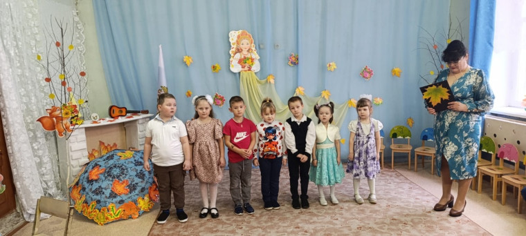 «Здравствуй, осень, в гости просим».