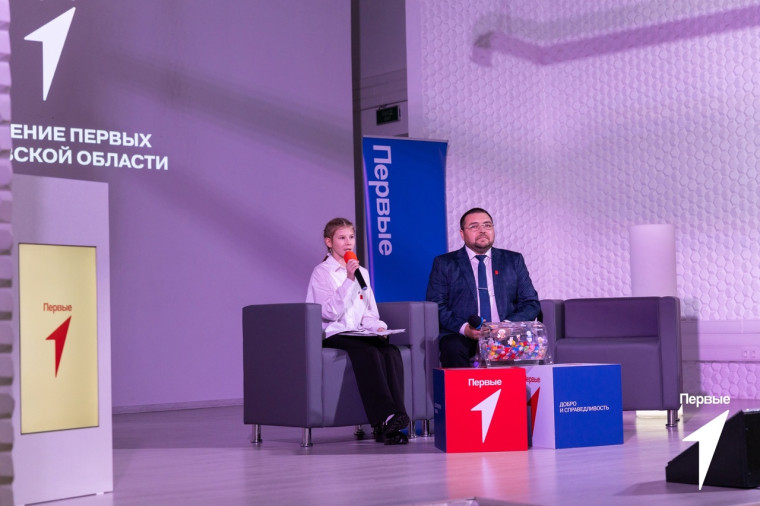 "Школа в Движении или Движение в школе".