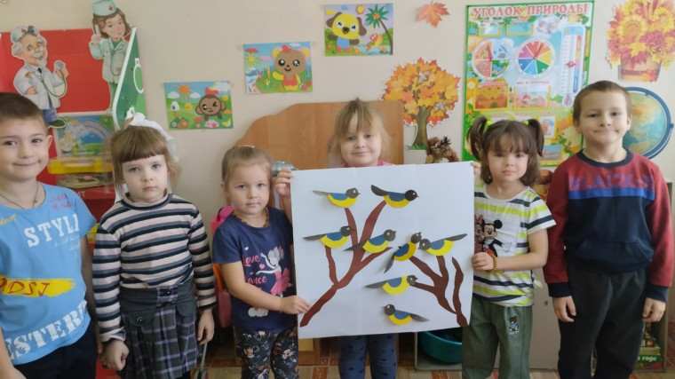 Синичкин день.