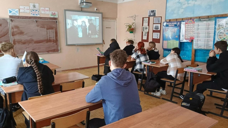 День памяти жертв Холокоста.