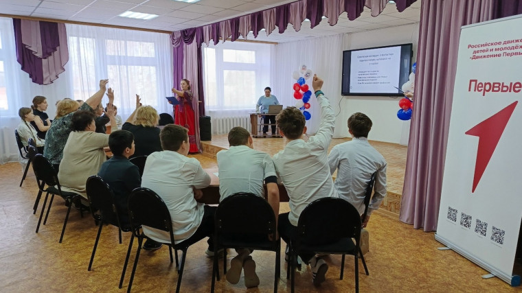 Киноманы.