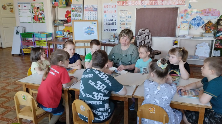 Международный день книги.