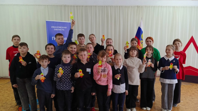 День космонавтики.