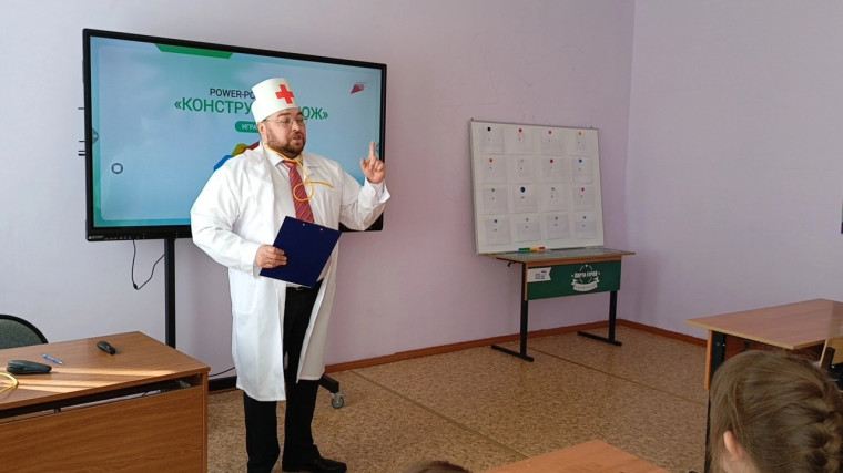 Всемирный день здоровья..